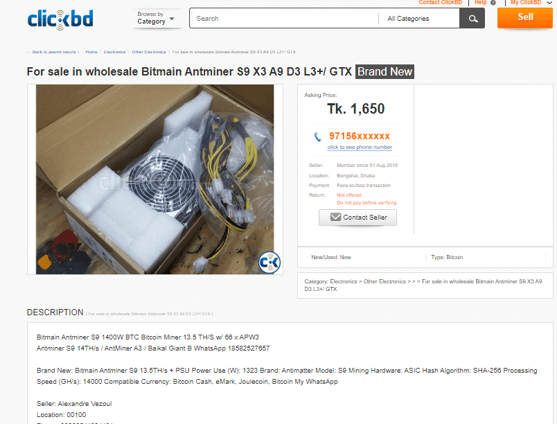 Be careful buying miners from clickbd.com