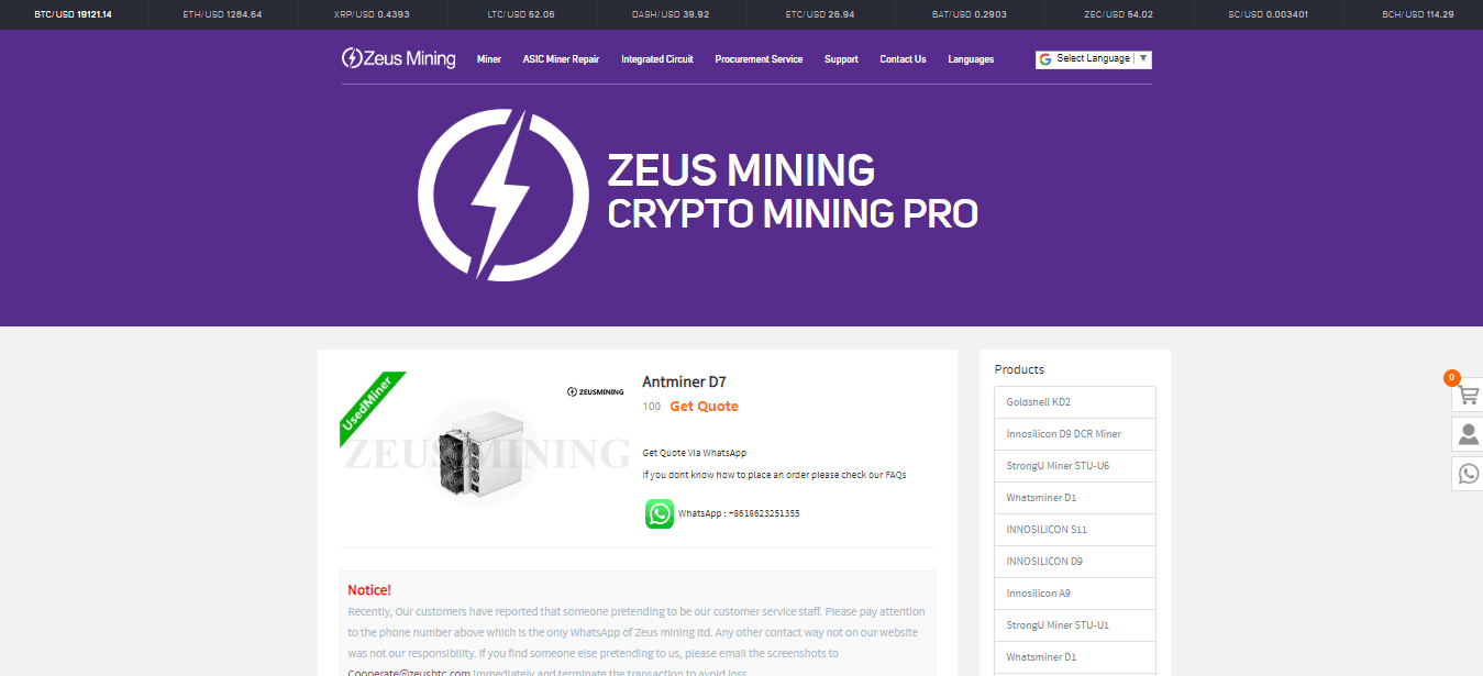 Zeus Mining Review: Is zeusbtc.com a scam?